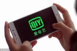 【2分钟科普下】随州公司咨询热线电话_哔哩哔哩